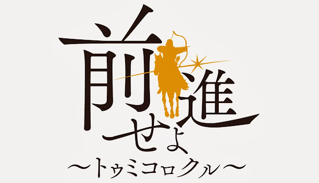 Cover photo
