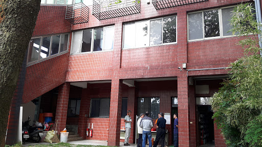 photo of Taoyuan District Agricul Tural Research and Extension Library