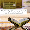 Created by
