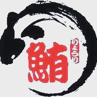 Sushi Ukai logo