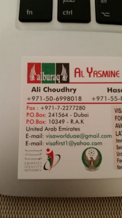 Photos of Al Yasmine Documents clearing