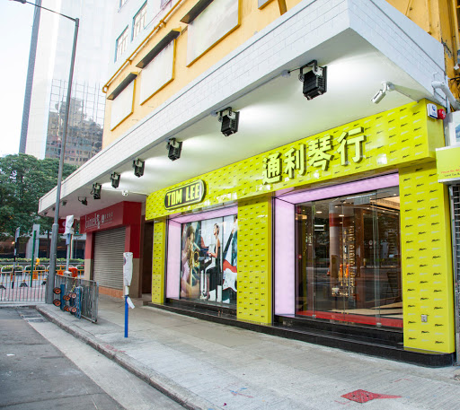 Tom Lee Music - Wan Chai (HK Island flagship Store)