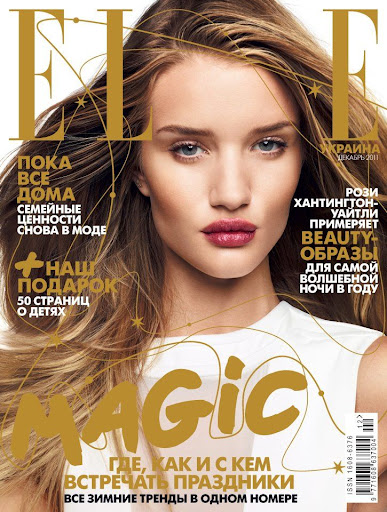 Rosie Huntington-Whiteley portada de Elle Ucrania