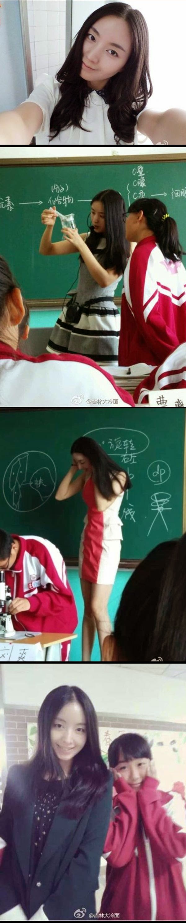 Guru Cantik Asal China Foto dan Gambar