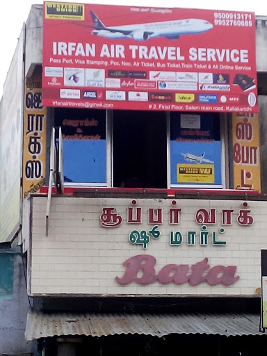 Irfan Air Travels Service, No:2 First Floor,, Salem Main Road,, opp police signal., Kallakurichi, Tamil Nadu 606202, India, Travel_Agents, state TN