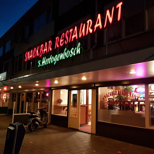 Snackbar & Restaurant ' s-Hertogenbosch logo