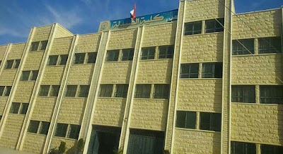 photo of hama university - faculty of pharmsy