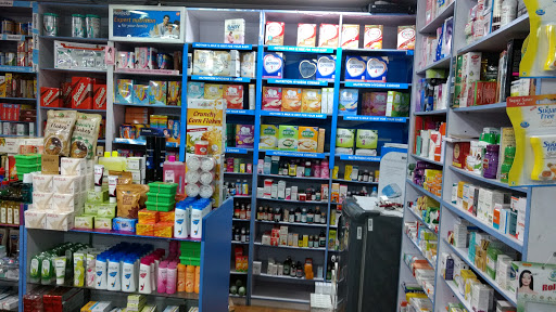MedPlus, SH 2, Ravinder Nagar Colony, Vivekananda Nagar Colony, Nalgonda, Telangana 508001, India, Medicine_Stores, state TS