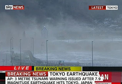 日本地震海嘯