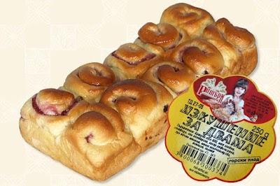 Photos of Bread Return