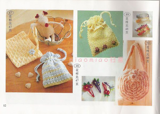 مجلة شنط كروشية ( crochet handbag )أكثر من 100موديل روووعة  بالباترونات  12