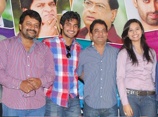 PremaKavali Movie Success Meet