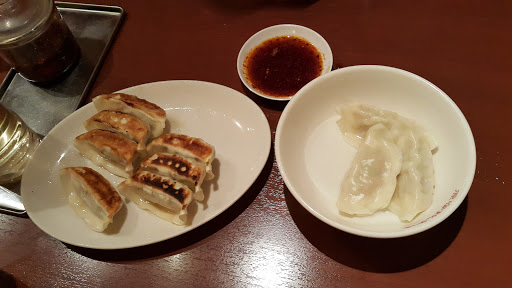 Harajyuku Gyozalo