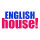 Курсы английского языка English House Талдыкорган