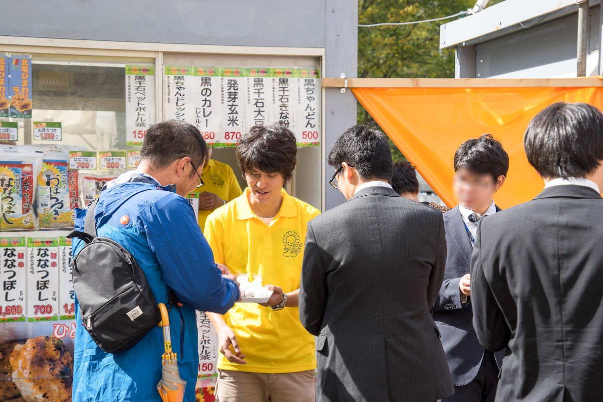 北竜町役場産業課・橋本僚太さん