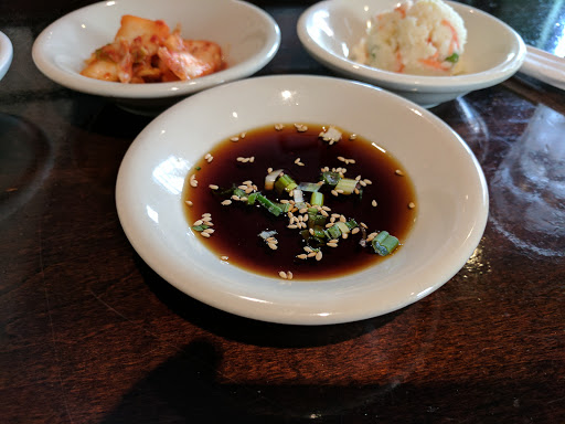 Korean Restaurant «House of MILAE», reviews and photos, 4932 St Elmo Ave, Bethesda, MD 20814, USA
