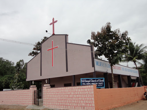 Full Gospel Church of Christ, Full Gospel Ministry Trust,, Netaji Nagar, T.B-Dam, Hosapete, Karnataka 583225, India, Church_of_Christ, state KA