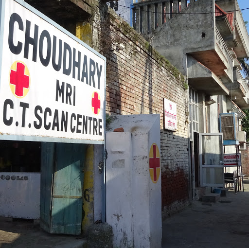 Choudhary MRI CT Scan Centre, Opposite Ware House, Gurdaspur Rd, Gandhi Nagar, Pathankot, Punjab 145001, India, MRI_Center, state PB