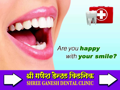 Shree Ganesh Dental Multispeciality Clinic, Shop No 17, Om Gajanaj Palace, Opp Bank Of Baroda,, Ganesh Mandir Road, Manda East, Titwala, Maharashtra 421605, India, Clinic, state MH