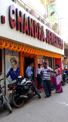 P. C. Chandra Jewellery Apex(P) Ltd Midnapore, Sahabharanga Bazar ,, Midnapore, Paschim Midnapore ,, Kolkata, West Bengal 721101, India, Jewellery_Store, state WB