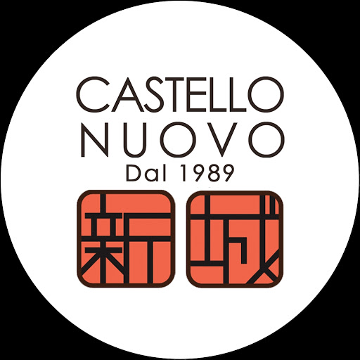 Castello Nuovo logo