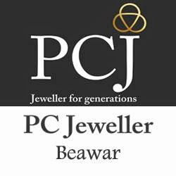 PC Jeweller Beawar, 2/229, Kundan Bhavan, Gali Mahaveer Bazar, Beawar, Rajasthan 305901, India, Gold_Jeweler, state RJ