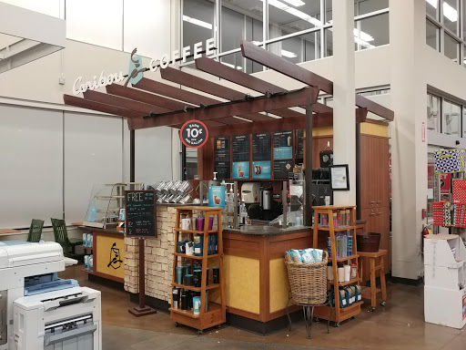 Coffee Shop «Caribou Coffee», reviews and photos, 2323 W Broadway, Council Bluffs, IA 51501, USA