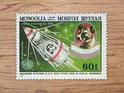 <b>País:</b> Mongolia  <b>Año:</b> 1982