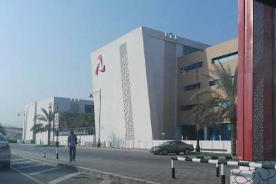 bank muscat Head Office, Muscat, Oman - Phone: +968 24 795555