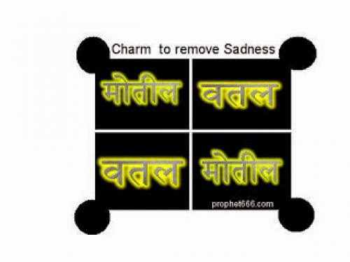 Charm To Remove Sadness