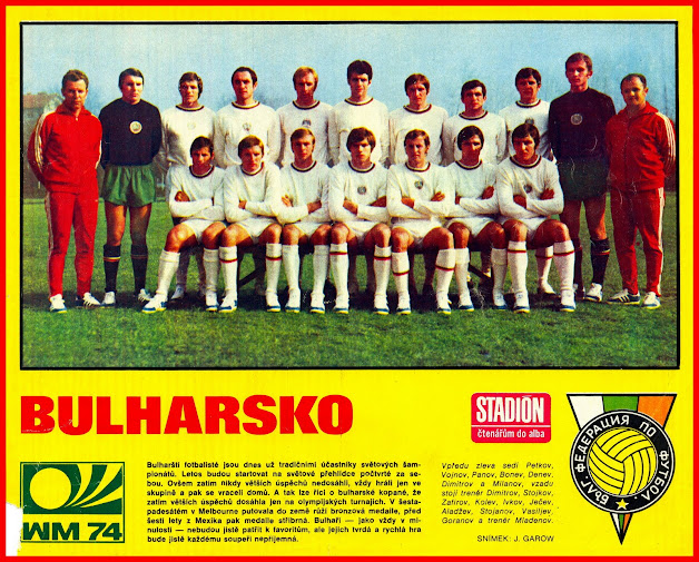74-16+Bulgaria+1974