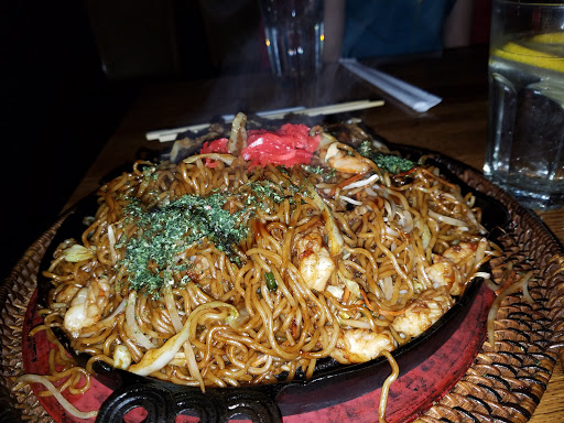 Japanese Restaurant «Kobe An Japanese Restaurant», reviews and photos, 231 Milwaukee St, Denver, CO 80206, USA