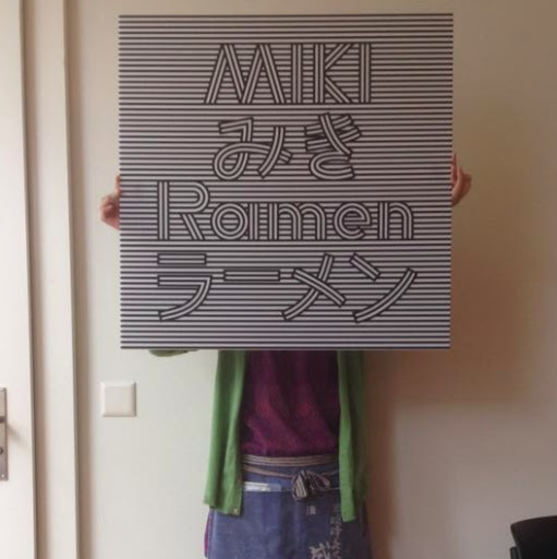 MIKI | みき | Ramen logo