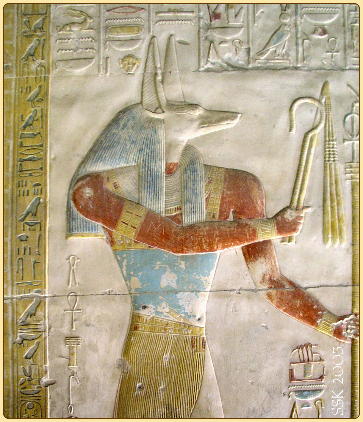 Анубис на папирусе