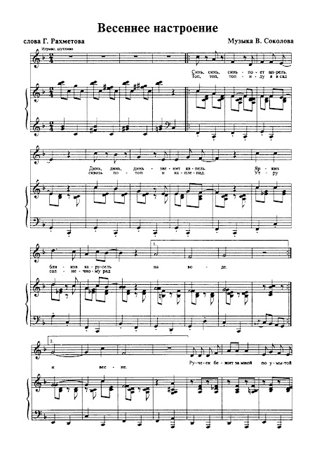 лист1