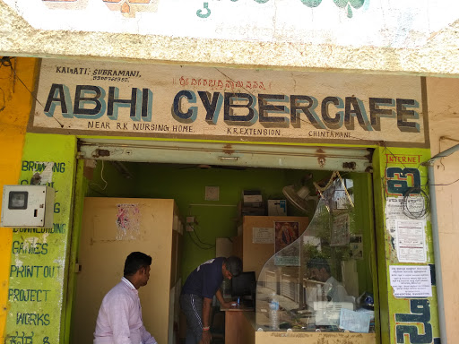 Abhi cyber, Kuvempu Rd, KR Extension, Chintamani, Karnataka 563125, India, Internet_Cafe, state KA