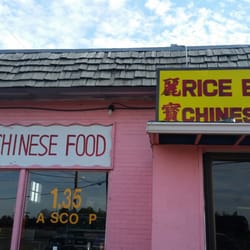 Cafe «Rice Bowl Chinese Cafe», reviews and photos, 7592 CO-2, Commerce City, CO 80022, USA