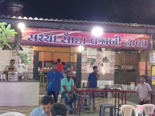 Sacha Soda Punjabi Dhaba, Shivaji Park, National Highway 8B, Navagam, Rajkot, Gujarat 360003, India, Punjabi_Restaurant, state GJ