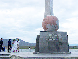 The Center of Asia monument in Kyzyl
