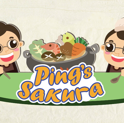 Pings Sakura logo