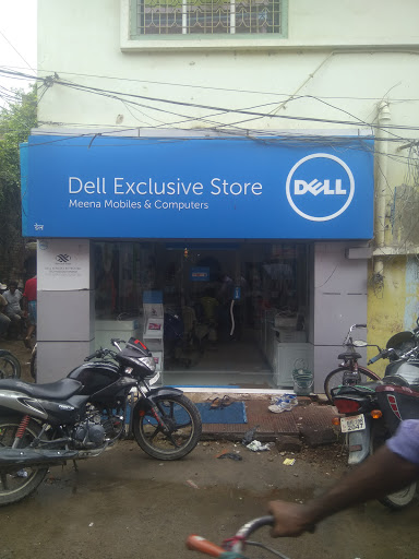Dell Exclusive Store, Chowk, Katihar, Bihar, 854105, Binodpur, Katihar, Bihar 854105, India, Electronics_Retail_and_Repair_Shop, state BR