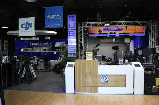 United Broadcast & Media Solutions, Dubai - United Arab Emirates, Appliance Store, state Dubai