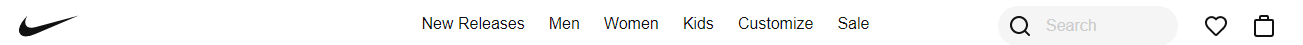 Nike’s navigation menu