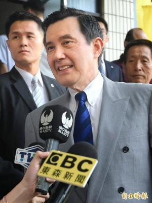 總統馬英九15日將赴香港，總統府、國安會組成的專案小組今召開第一次會議討論。（資料照，記者方賓照攝）