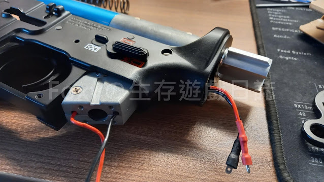 G&G GC16 Raider-s齒輪箱拆卸