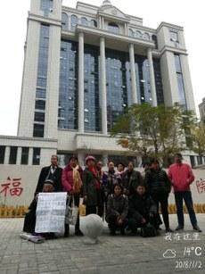 州大抓捕案开庭 （维权人士独家提供）