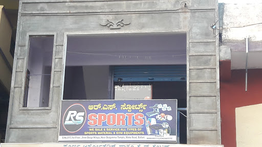 RS Sports