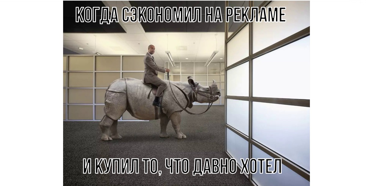 Парсинг аудитории в соцсетях