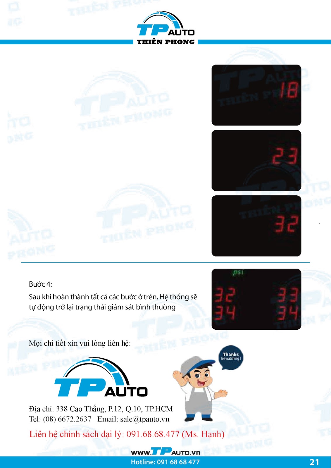 P420A-page-22.jpg