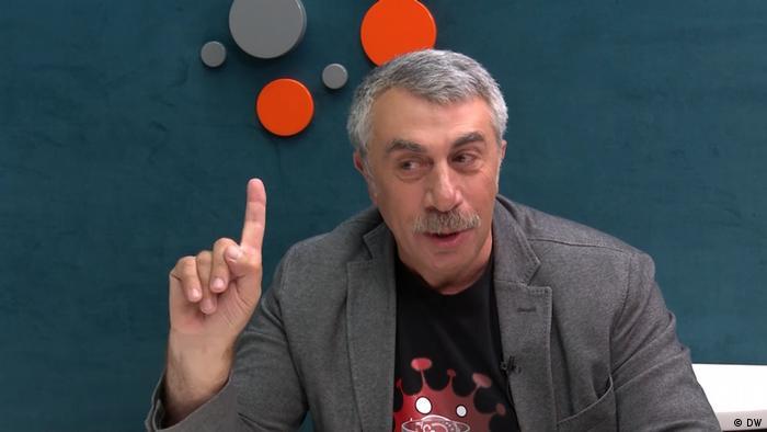 Доктор Комаровский: Надо сделать так, чтобы не вакцинироваться было стыдно и дорого | Коронавирус нового типа SARS-CoV-2 и пандемия COVID-19 | DW | 29.10.2021